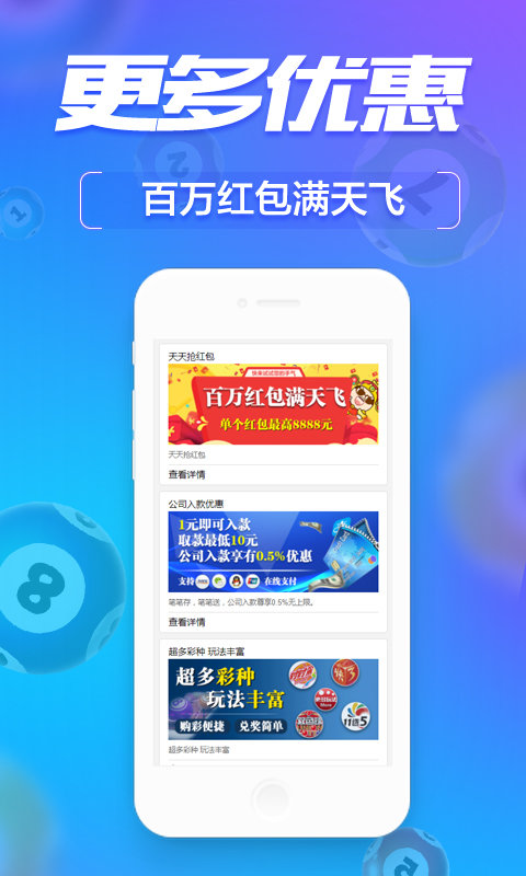 管家婆一肖一码中100%命中,创新性执行策略规划_WP版58.374