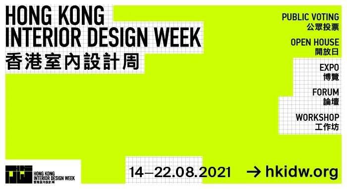 2024香港特马今晚开奖,数据导向设计方案_RX版47.948