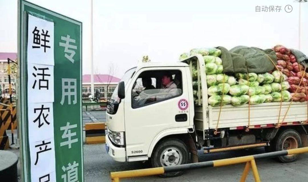 地滩货批发最新时尚潮流产品图集，探索潮流新领地