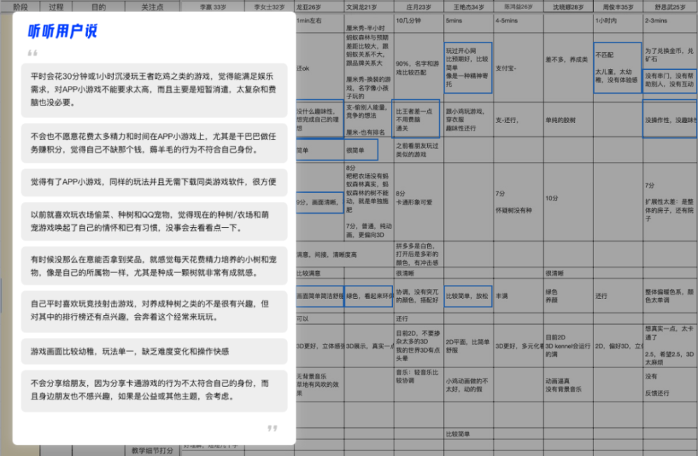 2024新奥历史开奖记录表一,创新性方案设计_Surface34.846