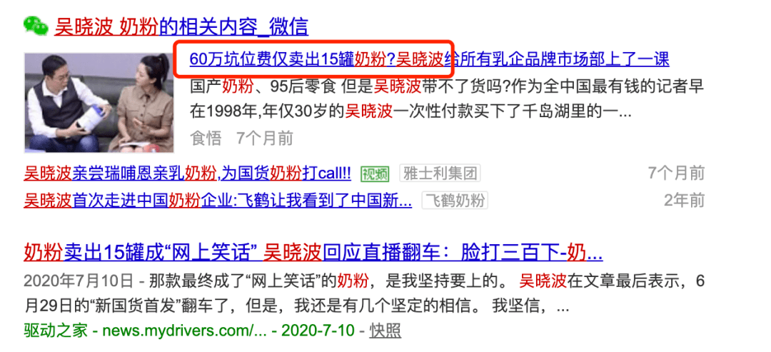 澳门正版资料大全资料贫无担石,可靠操作策略方案_Tizen94.971