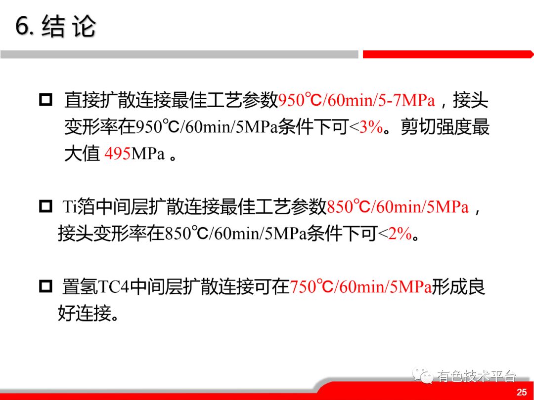 澳门正版资料大全免费歇后语下载金,完整机制评估_交互版56.229