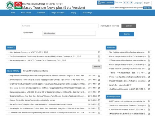 澳门正版免费资料大全新闻,可持续实施探索_Chromebook53.62