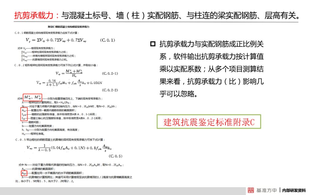 香港二四六免费资料开奖9494,国产化作答解释落实_粉丝版335.372