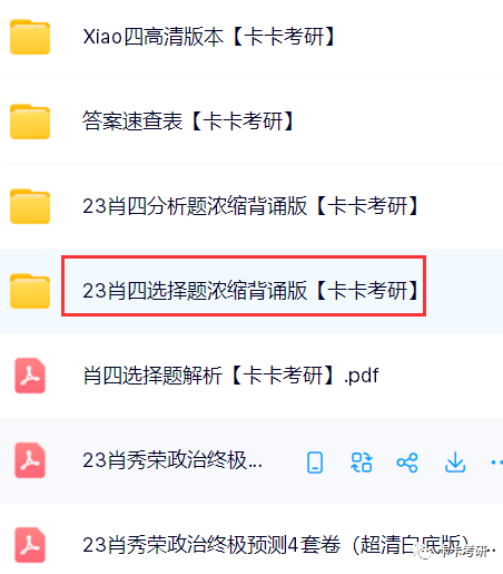 今晚澳门必中三肖三,收益解析说明_Nexus35.795