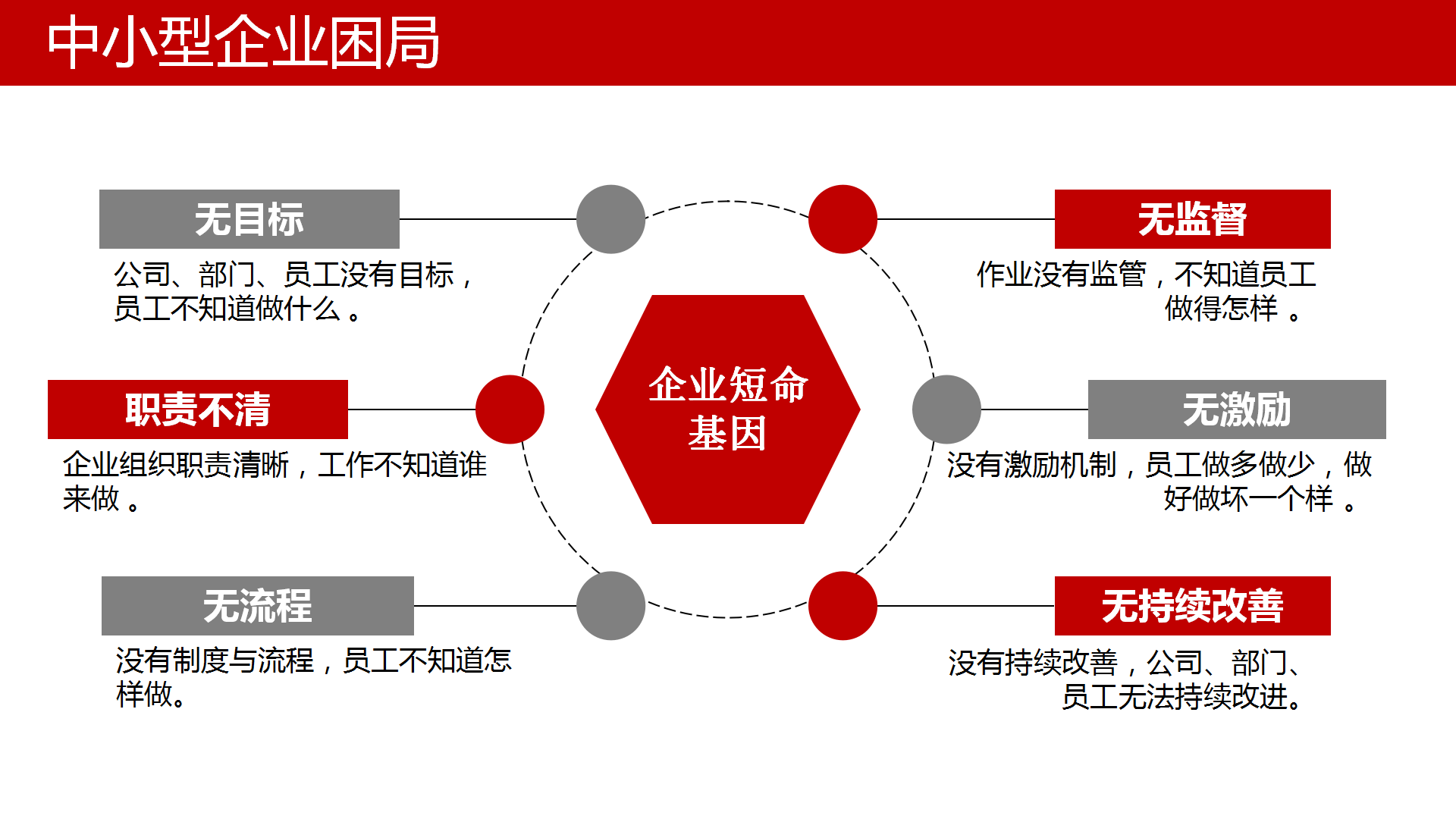 澳门最准的资料免费公开,全面执行计划数据_桌面款72.534