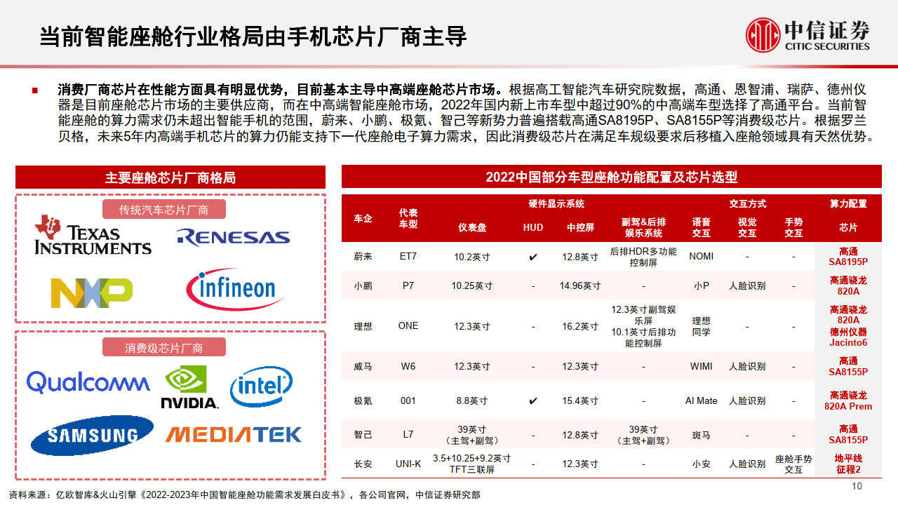 澳门管家婆,最新核心解答落实_标准版90.65.32