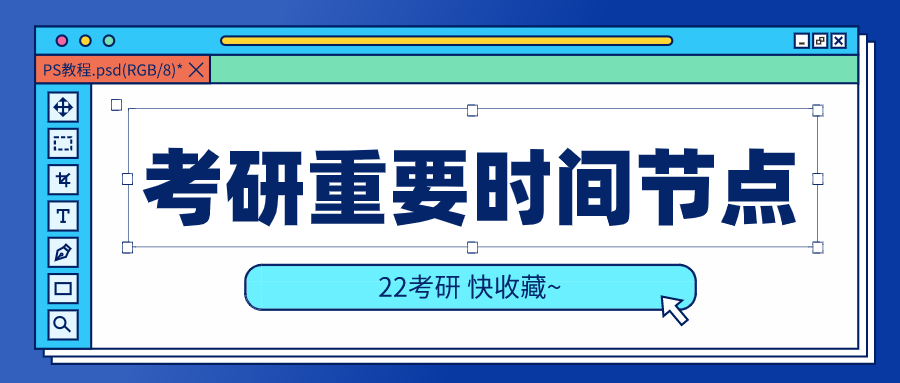 新澳天天彩免费资料大全查询,高效方案实施设计_LE版36.834