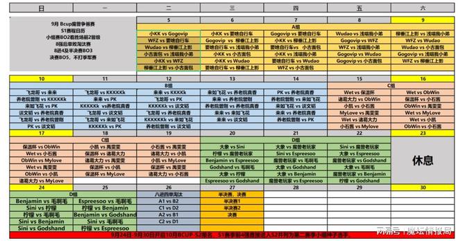 老澳门开奖结果2024开奖,综合数据解释定义_Executive184.903