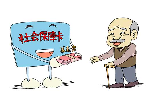 2023年生育津贴政策详解，鼓励生育与保障女性权益的最新动态