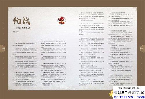 澳门正版资料大全免费大全鬼谷子,绝对经典解释落实_精简版105.220