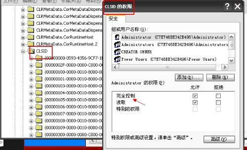 77777788888王中王跑狗软件介绍,定性评估说明_HDR版57.960