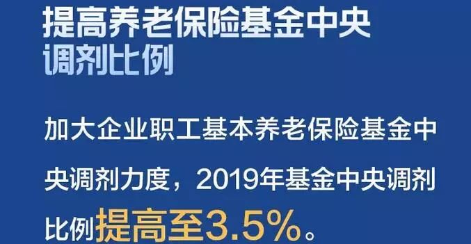 澳门今晚必开一肖1,详细解读落实方案_定制版33.624