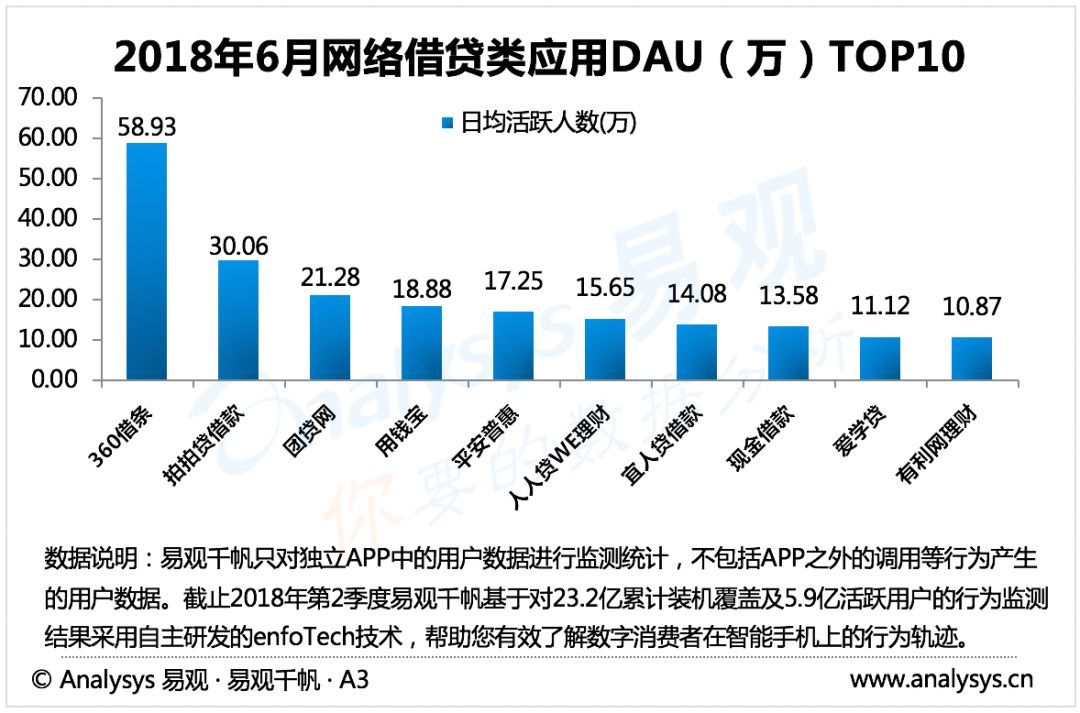 新澳门平特一肖100期开奖结果,精细计划化执行_旗舰版77.931