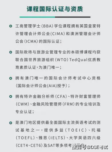 澳门正版资料大全免费歇后语,最新热门解答落实_影像版1.667