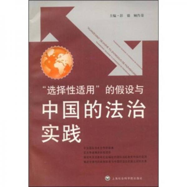 澳门平特一肖100准,涵盖了广泛的解释落实方法_旗舰版3.839