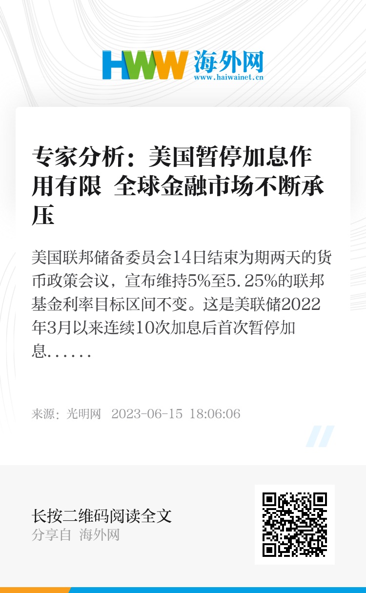 澳门今晚特马开什么号,重要性分析方法_投资版72.734