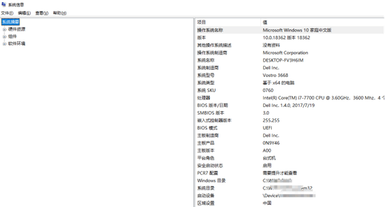 澳门一码一肖100准吗,快捷方案问题解决_KP81.840