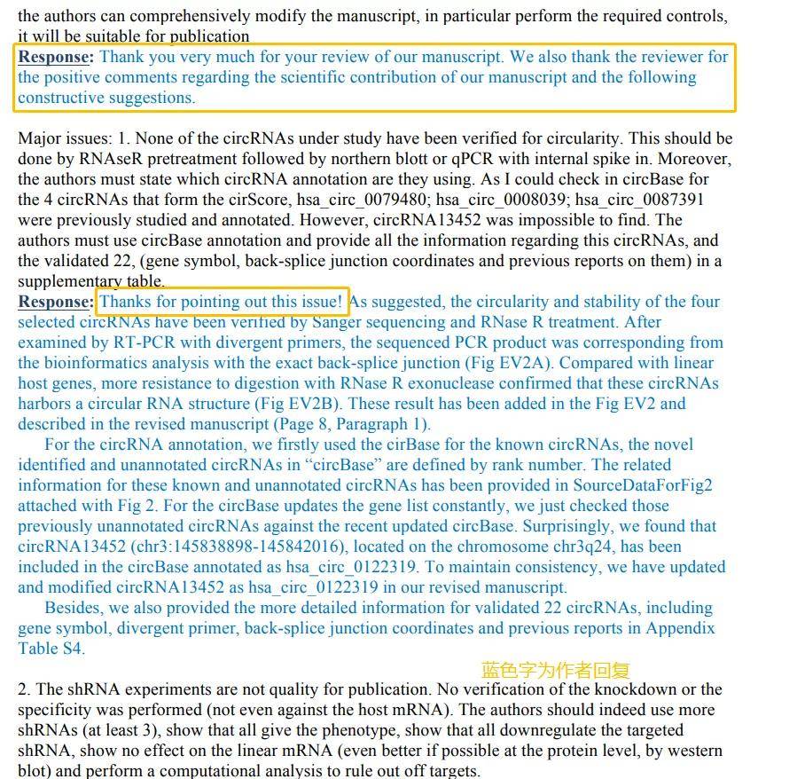 澳彩资料,广泛的解释落实方法分析_领航版80.438