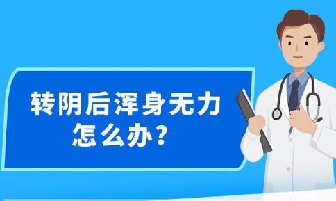 新澳精准资料免费提供,全部解答解释落实_专业款54.446