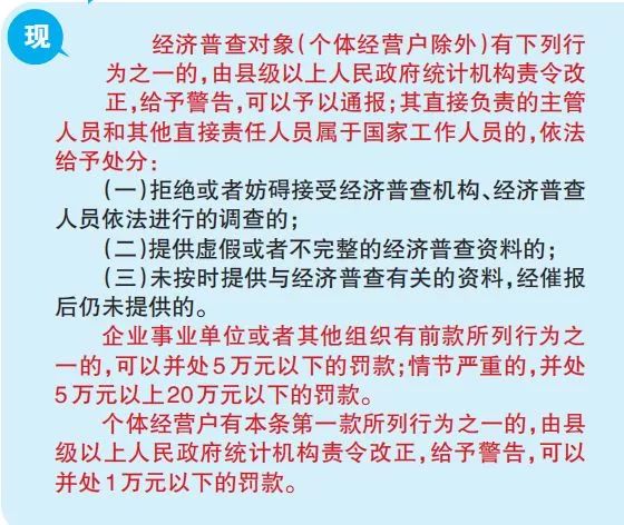 澳门免费资料大全精准版,重要性解释落实方法_开发版1