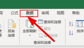 澳门内部资料一码公开验证,全面实施分析数据_CT17.509