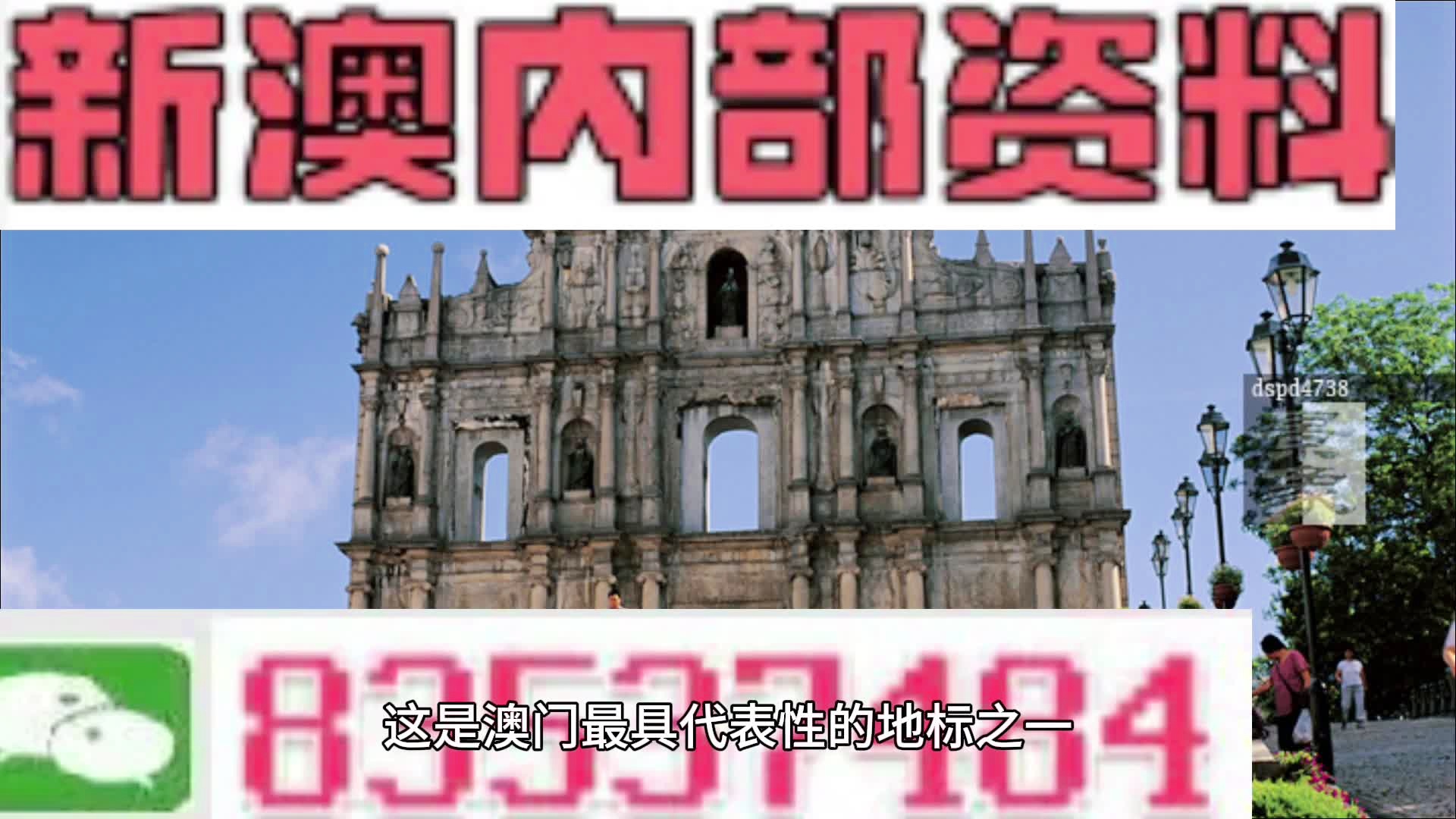 喃城旧梦 第2页