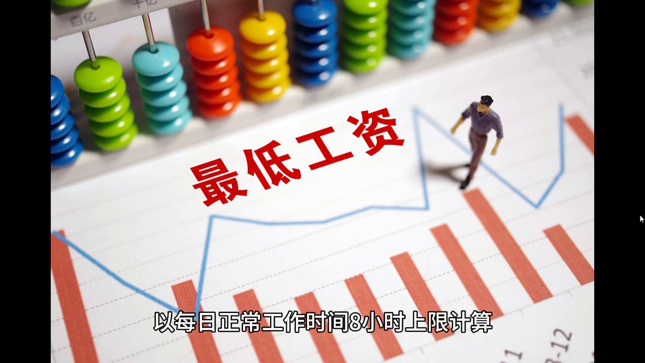 2024澳门历史记录,整体规划执行讲解_黄金版91.713