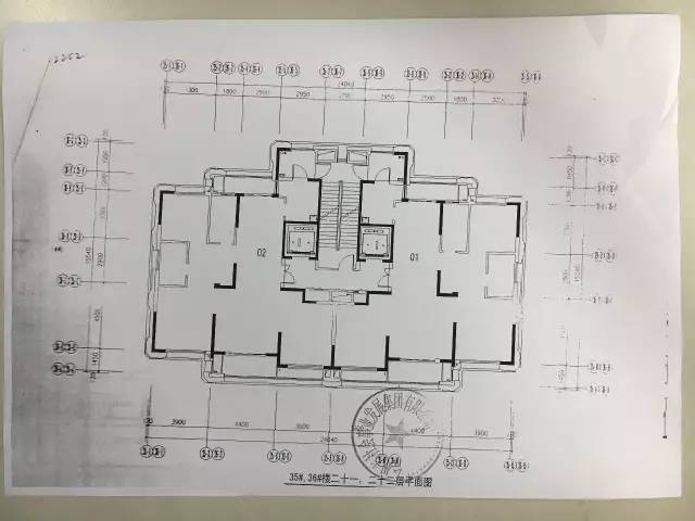 2024年11月13日 第2页