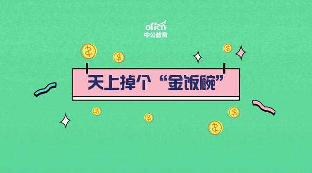 滁州驾驶员招聘启事，共创职业未来，探索美好前景