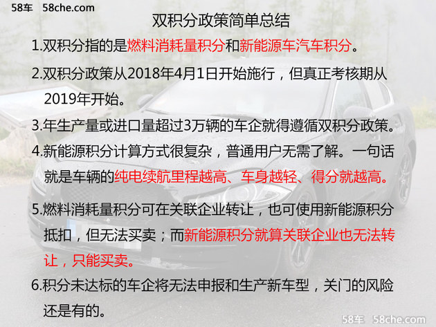 2024最新奥马资料,最佳精选解释落实_领航版67.338