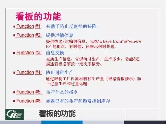 新澳长期免费资料,确保成语解释落实的问题_ios2.97.118