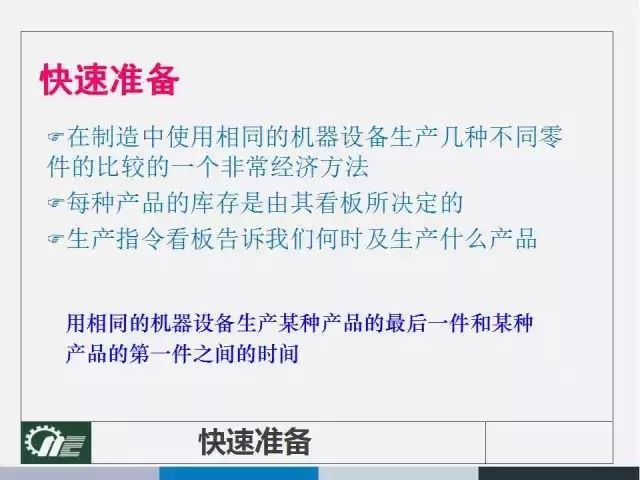 新澳门内部资料与内部资料的优势,涵盖了广泛的解释落实方法_Prestige26.375