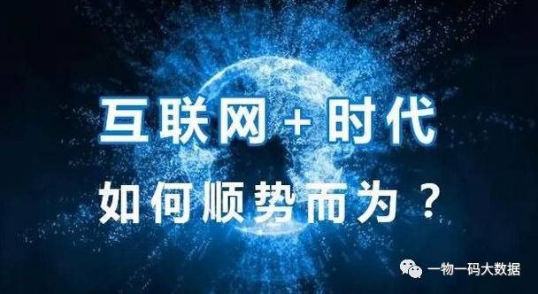 澳门一码一肖一特一中‘1‘,最佳精选解释落实_游戏版256.183