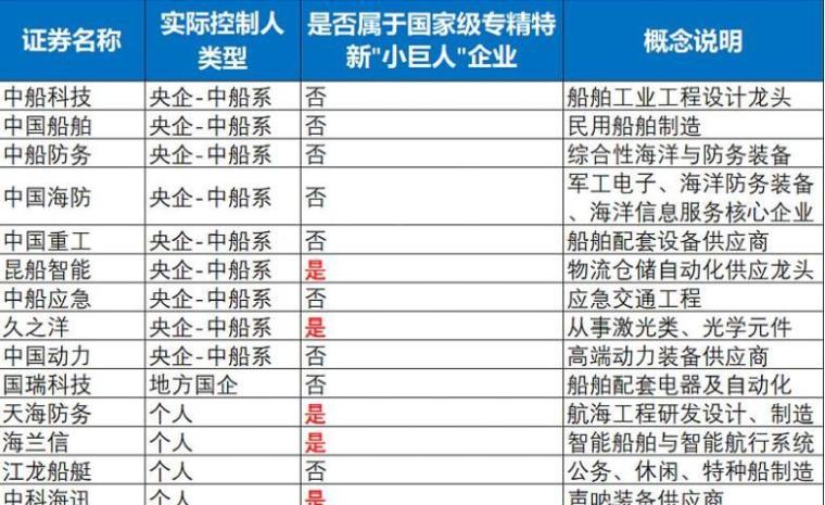 2024年澳门今晚开什么码,灵活执行策略_M版35.224