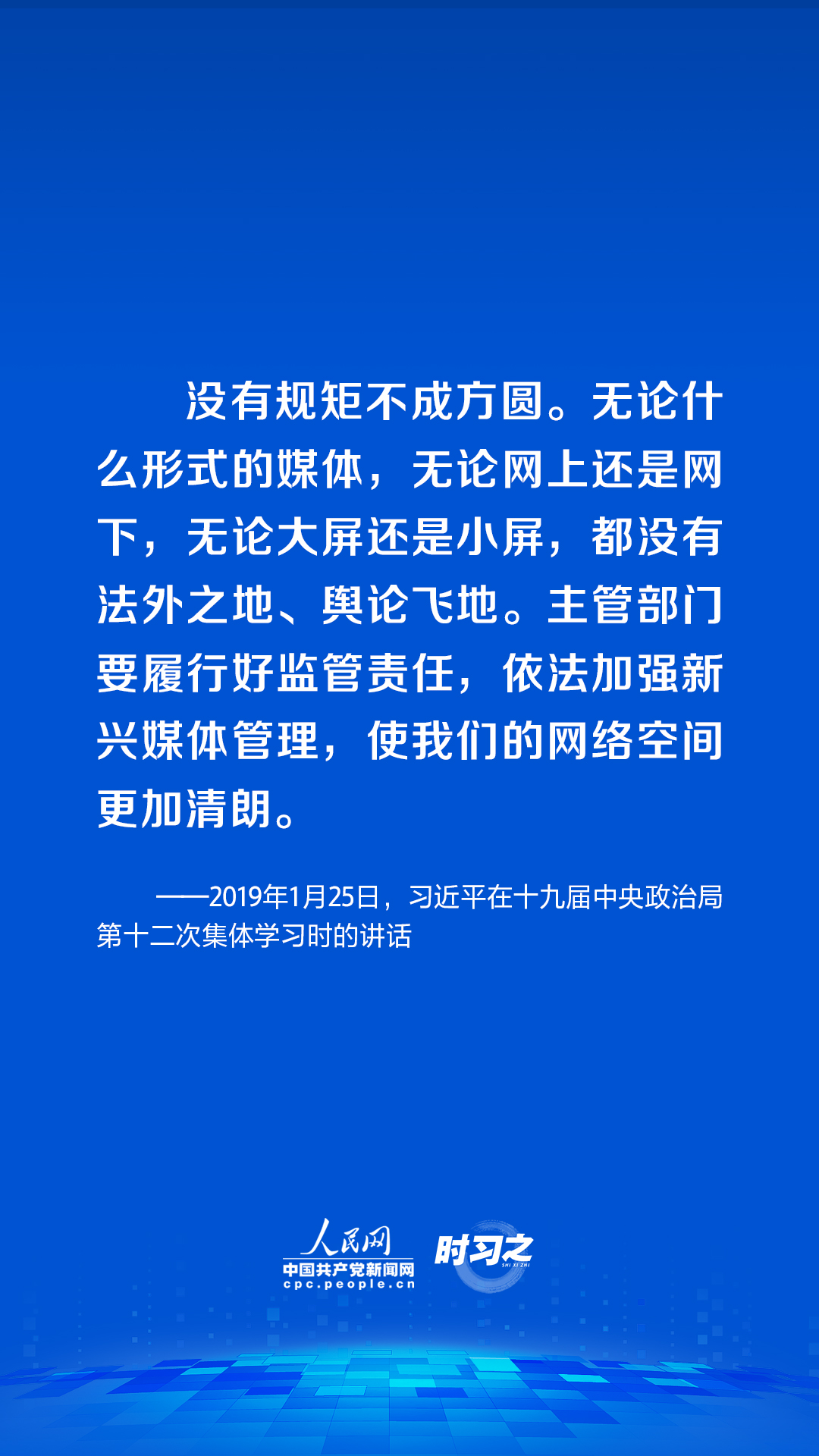 79456濠江论坛2024年147期资料,高度协调策略执行_专属款134.112