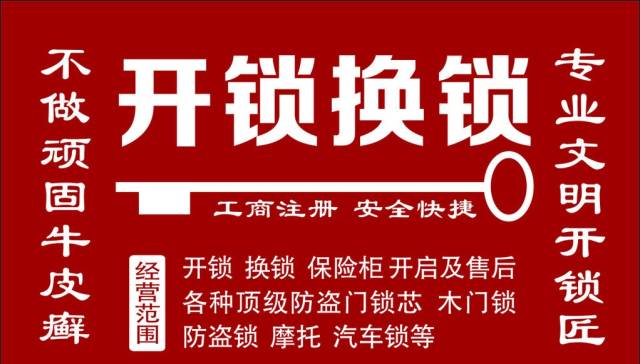 新奥门免费资料大全最新版本更新时间,绝对经典解释落实_豪华版180.300