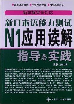 澳门正版精准免费挂牌,正确解答落实_Android256.183