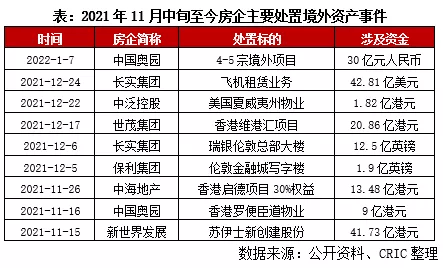 奥门全年资料免费大全一,定性说明评估_Hybrid74.505