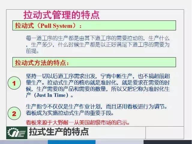 新澳澳2024年免费资料大全,涵盖了广泛的解释落实方法_游戏版256.183