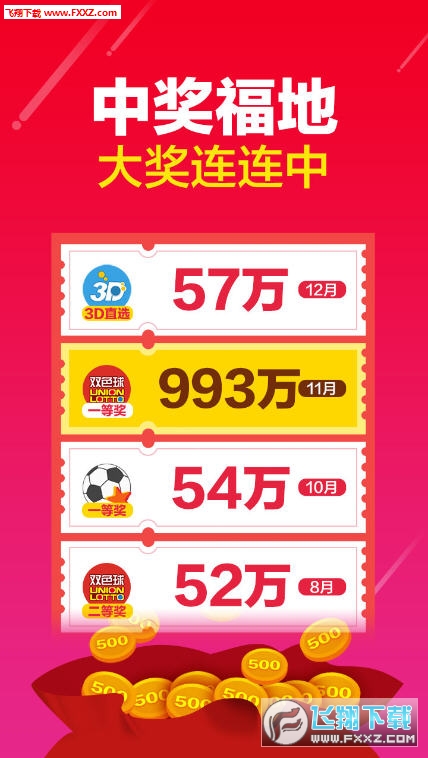 77777788888王中王跑狗软件介绍,综合数据解释定义_MT51.381