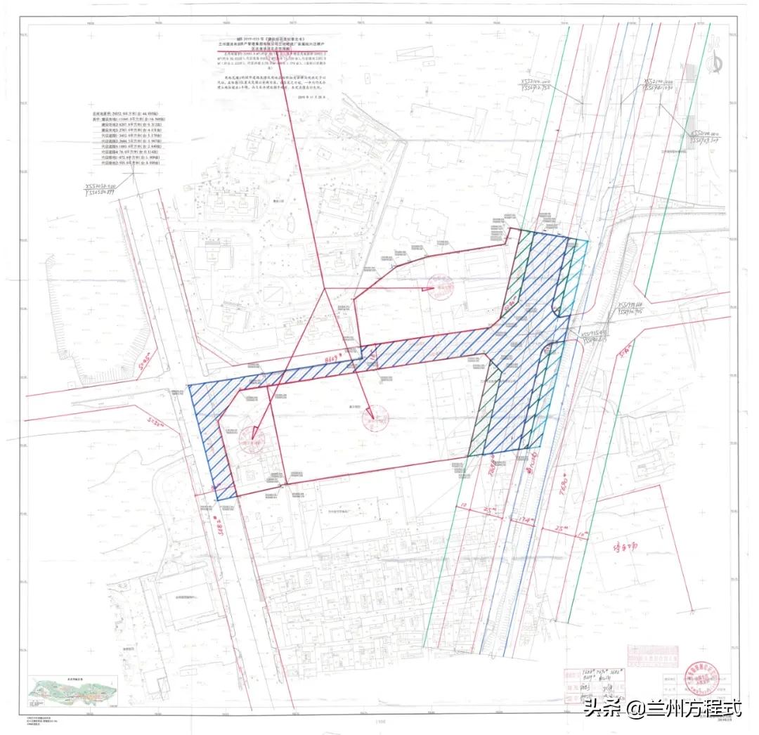 兰州市棚户区改造重塑城市面貌，提升居民生活品质行动启动