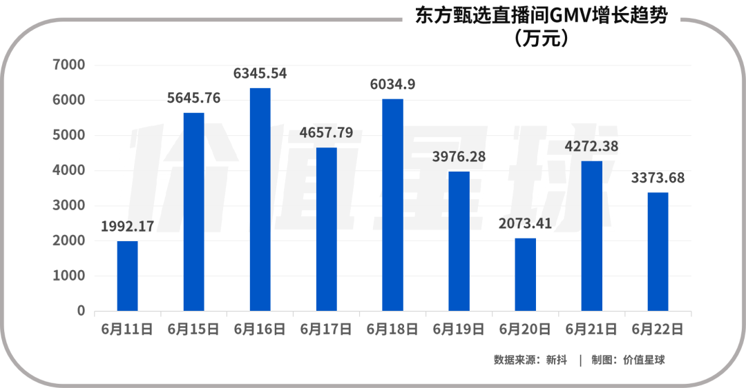 4949澳门开奖现场开奖直播,广泛的解释落实方法分析_精装款14.785