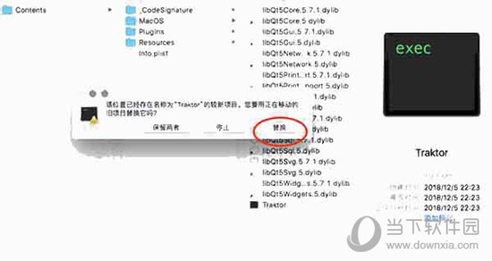 新澳门免费资料大全历史记录开奖号码,最新核心解答落实_定制版6.22