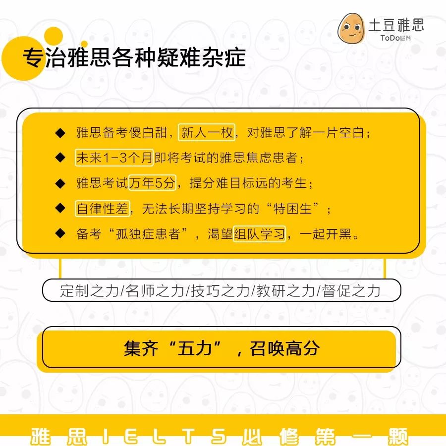 新澳门今晚开奖结果 开奖,实践性方案设计_至尊版93.688