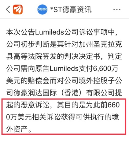 新澳今晚上9点30开奖结果是什么呢,经典解释落实_精简版105.220