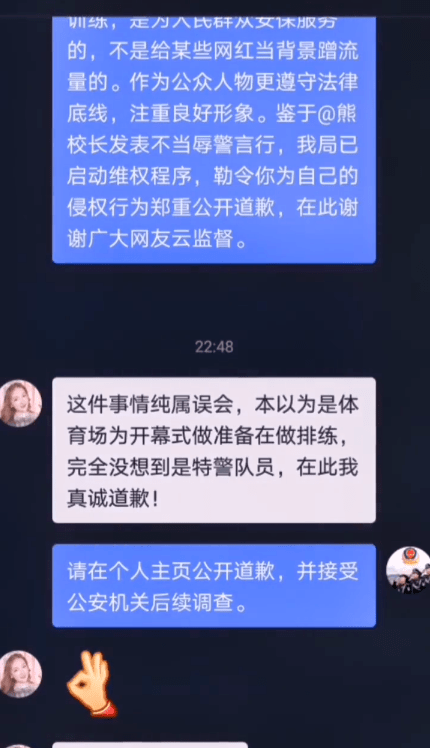 今晚澳门特马开什么今晚四不像,安全解析策略_iPad31.169