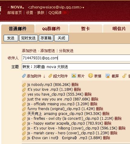 20024新澳天天开好彩大全,决策资料解释落实_3DM2.627