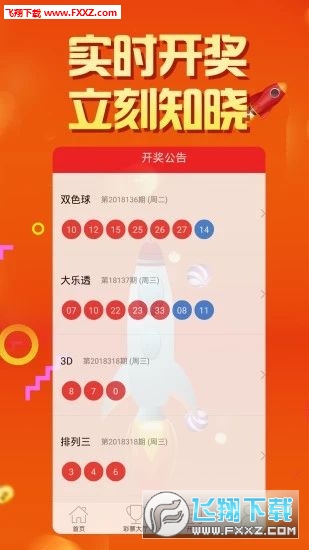 246天天天彩天好彩 944cc,广泛的解释落实方法分析_游戏版256.183