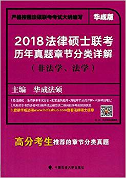 62669cc澳彩资料大全2020期,系统解析说明_HT98.32